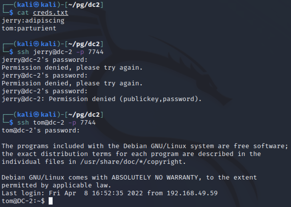 Reuse web creds for SSH